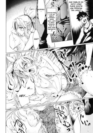 Pendra-ke no Seijijou Page #24