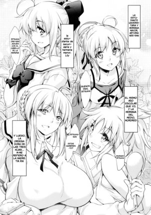 Pendra-ke no Seijijou Page #6