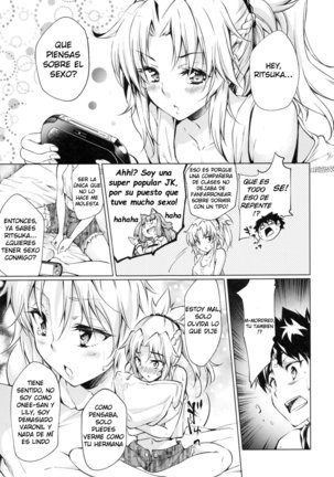 Pendra-ke no Seijijou Page #23