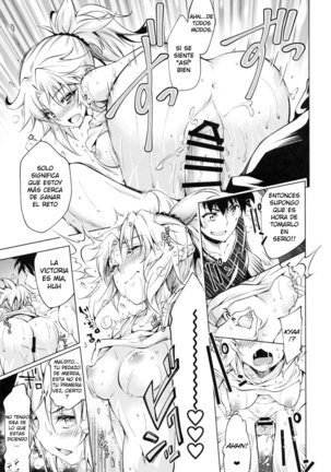 Pendra-ke no Seijijou Page #27