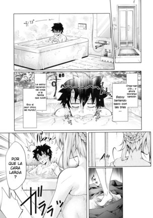 Pendra-ke no Seijijou Page #29