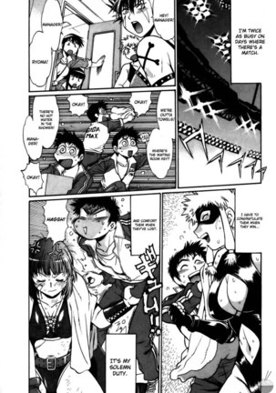 Ring x Mama Round 37 Page #14