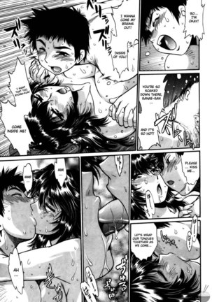 Ring x Mama Round 37 Page #20
