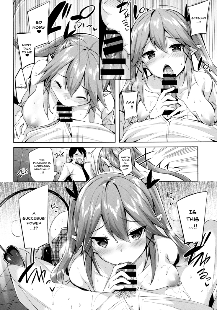 Koakuma Setsuko no Himitsu vol. 2