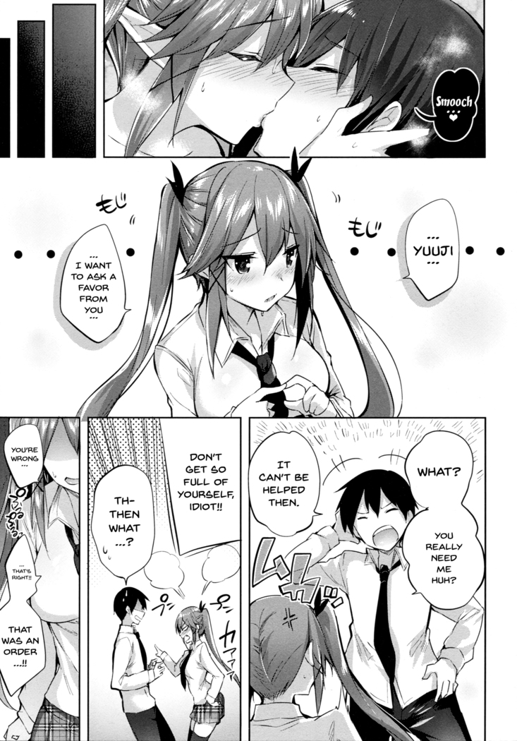 Koakuma Setsuko no Himitsu vol. 2