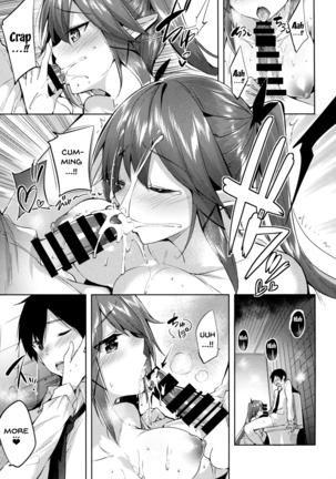 Koakuma Setsuko no Himitsu vol. 2 Page #18