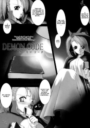 Traum8 - Demon Code - Page 1