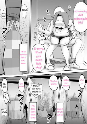 Utsu na Hahaoya ga Musuko o Suki Sugiru Ken | A Depressed Mother Loves Her Son Too Much - Page 23