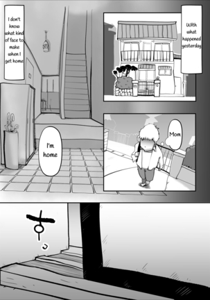 Utsu na Hahaoya ga Musuko o Suki Sugiru Ken | A Depressed Mother Loves Her Son Too Much - Page 44