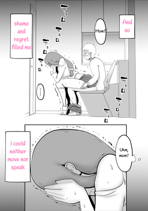 Utsu na Hahaoya ga Musuko o Suki Sugiru Ken | A Depressed Mother Loves Her Son Too Much - Page 16