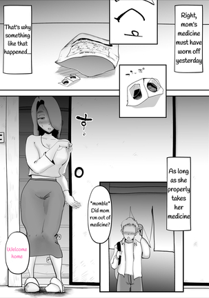 Utsu na Hahaoya ga Musuko o Suki Sugiru Ken | A Depressed Mother Loves Her Son Too Much Page #45