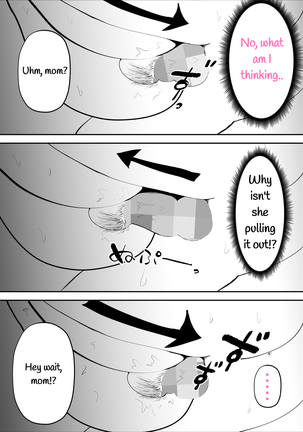 Utsu na Hahaoya ga Musuko o Suki Sugiru Ken | A Depressed Mother Loves Her Son Too Much - Page 32