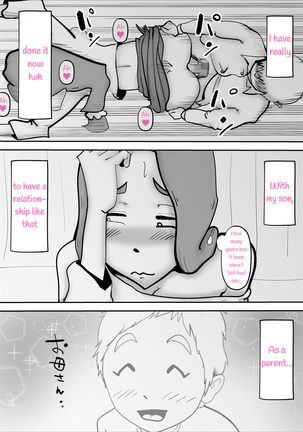 Utsu na Hahaoya ga Musuko o Suki Sugiru Ken | A Depressed Mother Loves Her Son Too Much - Page 42