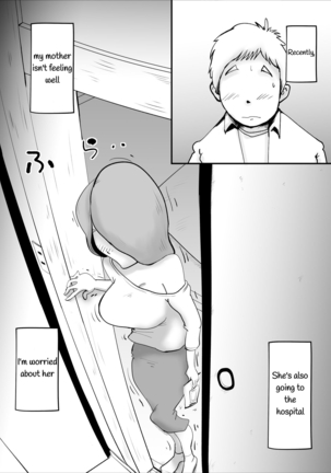 Utsu na Hahaoya ga Musuko o Suki Sugiru Ken | A Depressed Mother Loves Her Son Too Much Page #2