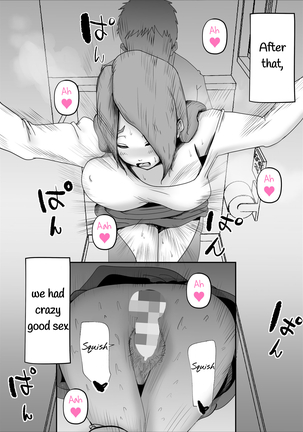 Utsu na Hahaoya ga Musuko o Suki Sugiru Ken | A Depressed Mother Loves Her Son Too Much - Page 38