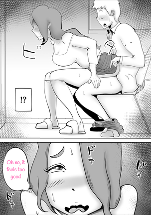 Utsu na Hahaoya ga Musuko o Suki Sugiru Ken | A Depressed Mother Loves Her Son Too Much - Page 31