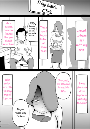 Utsu na Hahaoya ga Musuko o Suki Sugiru Ken | A Depressed Mother Loves Her Son Too Much - Page 19