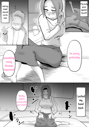 Utsu na Hahaoya ga Musuko o Suki Sugiru Ken | A Depressed Mother Loves Her Son Too Much Page #50