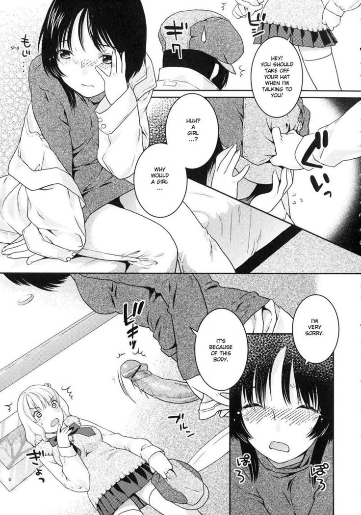 Futanari Relations Ch8