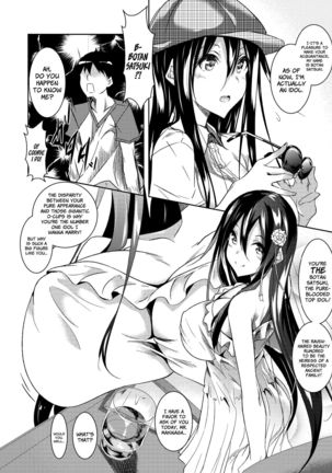 Milk Mamire | Milk Drenched Ch. 1-3  =White Symphony= Page #34