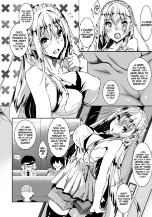 Milk Mamire | Milk Drenched Ch. 1-3  =White Symphony= Page #6