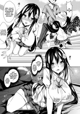 Milk Mamire | Milk Drenched Ch. 1-3  =White Symphony= Page #39