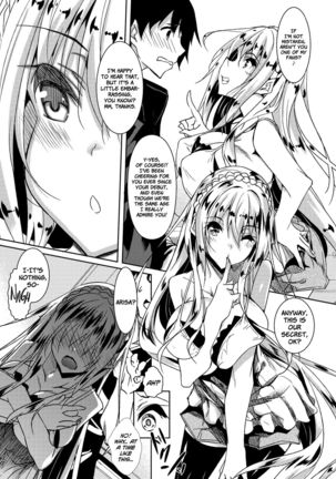 Milk Mamire | Milk Drenched Ch. 1-3  =White Symphony= - Page 7