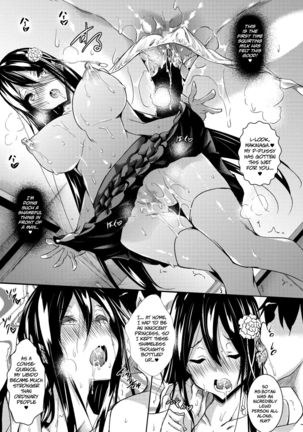 Milk Mamire | Milk Drenched Ch. 1-3  =White Symphony= Page #43
