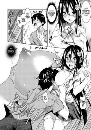 Milk Mamire | Milk Drenched Ch. 1-3  =White Symphony= - Page 38
