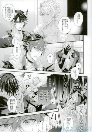 Image 4055303