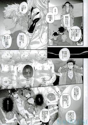 Image 4055308