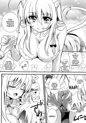 Image 9868844