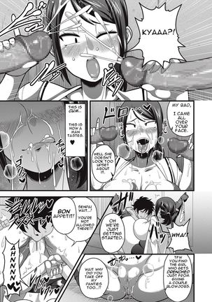 Sanpakugan no Metsuki Warui Bakunyuu Oppai Musume ga Mushimushi no Bushitsu de Muremure Sex | Big Titty, Evil-Eyed Girl Has Lots of Crazy Sex Page #5