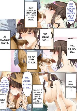 Otto no Joushi ni Netorarete!! Page #17