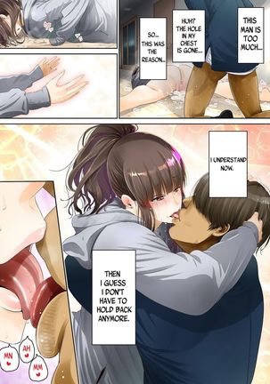 Otto no Joushi ni Netorarete!! Page #48