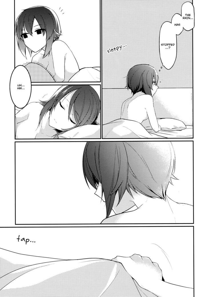 Furufuru