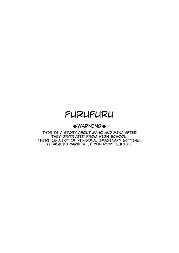 Furufuru