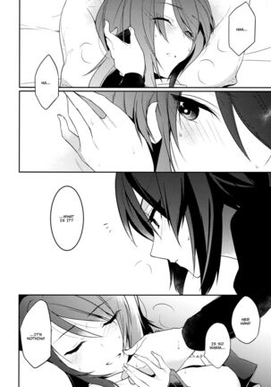 Furufuru Page #15