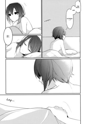 Furufuru Page #20