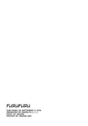 Furufuru Page #18
