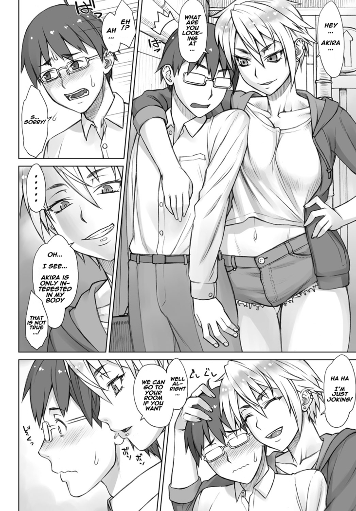 Perverse Love Hinekure Hen | Perverse Love. Twisted Edition