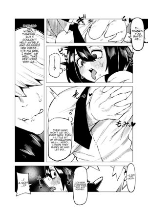 Teisou Gyakuten Butsu ~Tsuyu no Baai~ / Inverted Morality Hero Academia ~Tsuyu's Case~ - Page 3