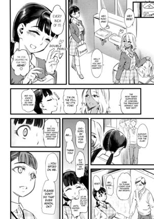 Mushou no Ai | Selfless Love Page #16