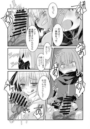 Image 7296176