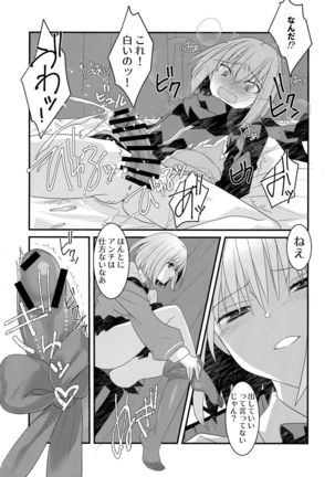 Image 7296173