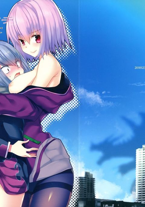 Image 7296168