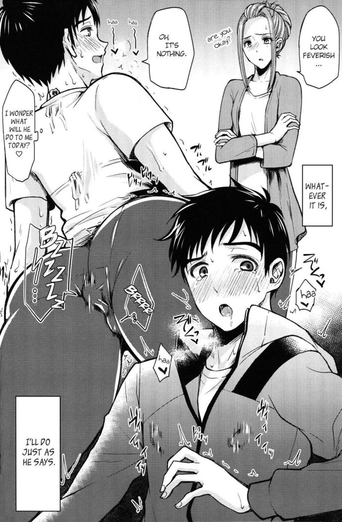 Kobuta-chan wo Dosukebe ni suru Mahou