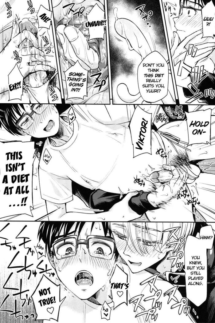 Kobuta-chan wo Dosukebe ni suru Mahou
