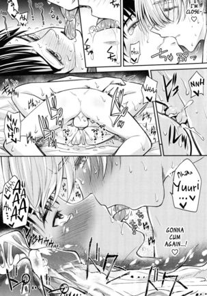 Kobuta-chan wo Dosukebe ni suru Mahou Page #30
