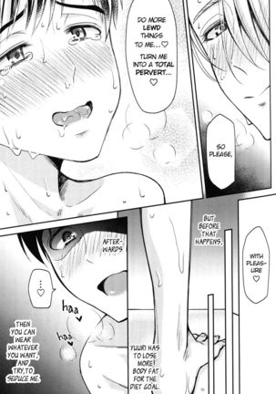Kobuta-chan wo Dosukebe ni suru Mahou Page #32